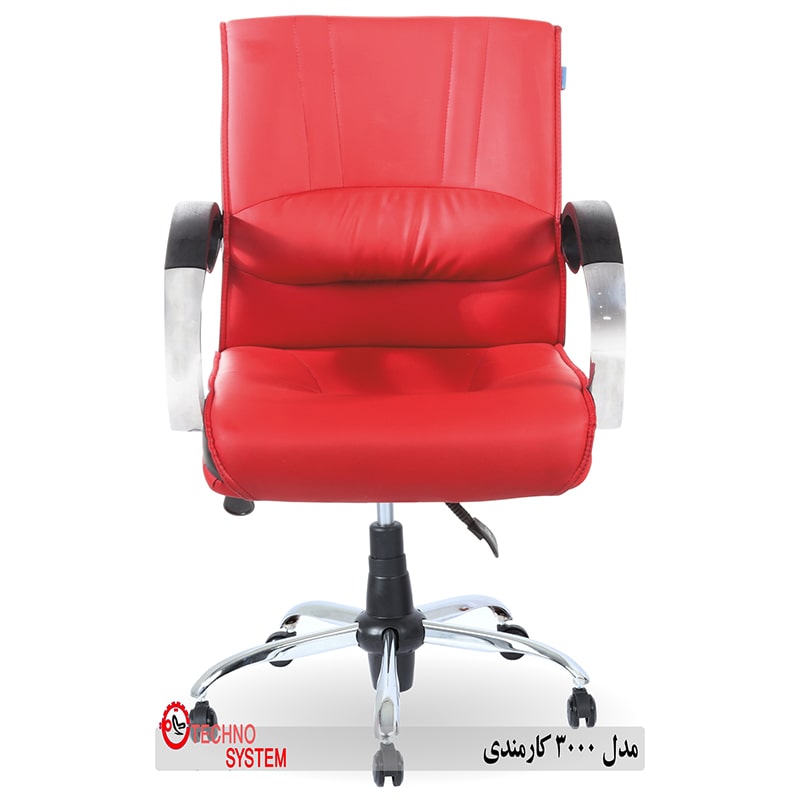 صندلی کارمندی تکنو سیستم SK3000