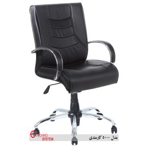 صندلی کارمندی تکنو سیستم SK5000