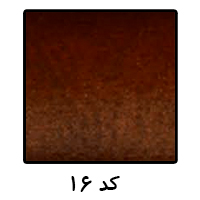 مسکو ایاز کد 16