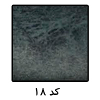 مسکو ایاز کد 18