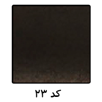 مسکو ایاز کد 23