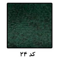 مسکو ایاز کد 24