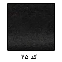 مسکو ایاز کد 25