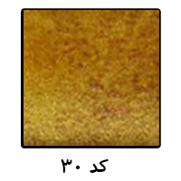 مسکو ایاز کد 30