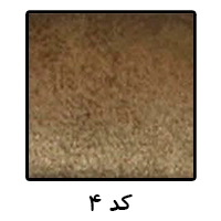مسکو ایاز کد 4