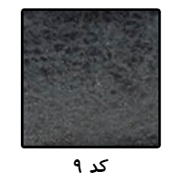 مسکو ایاز کد 9