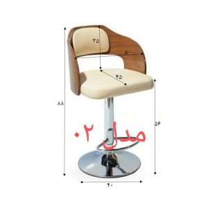 صندلی اپن چوبی مدل آرال کد 02