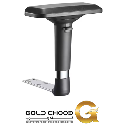 مکانیزم صندلی اداری تنظیم دسته Office Chair Armrest Adjustment Mechanism