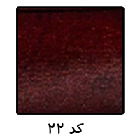 مسکو ایاز کد 22