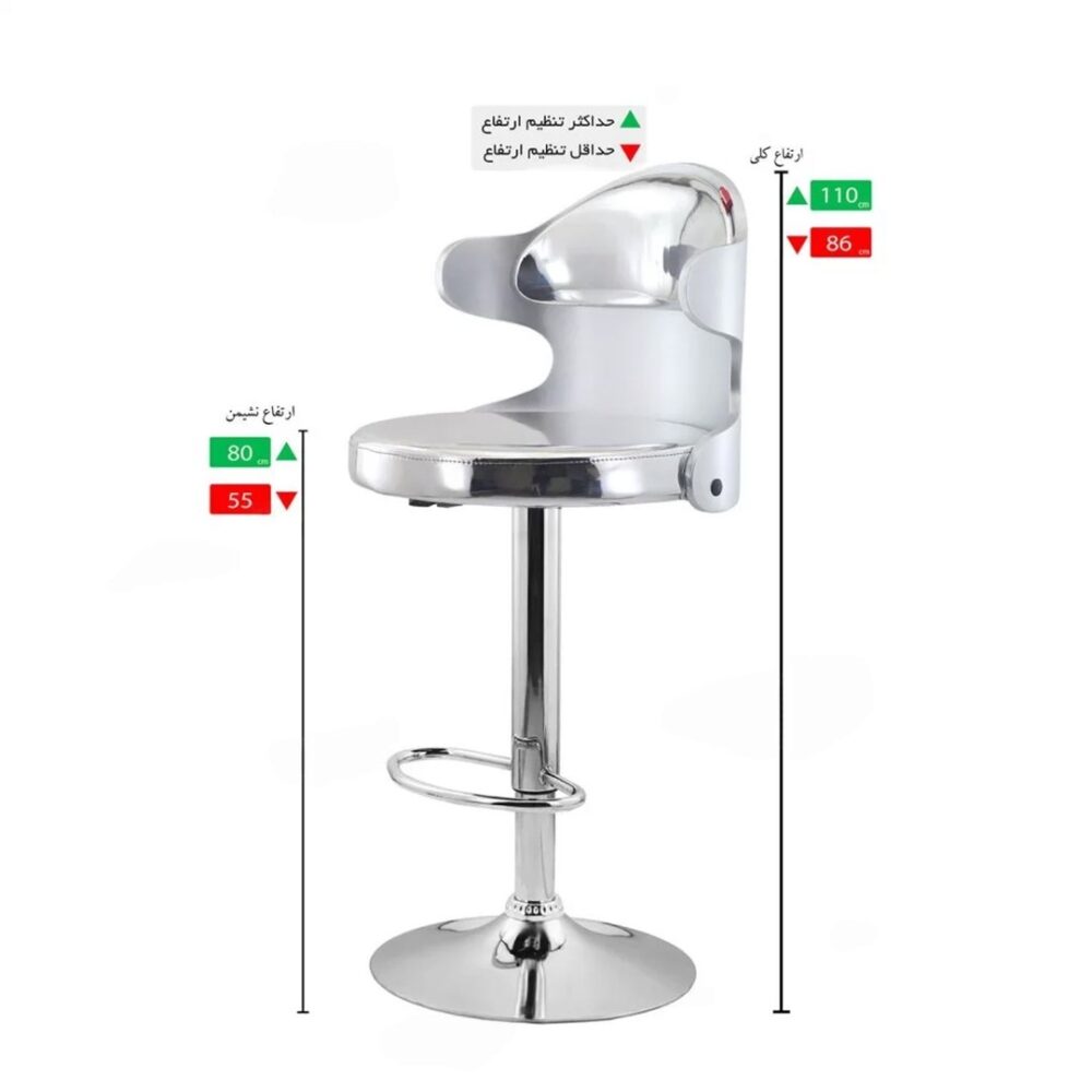 صندلی اپن مدل BH360-N - Image 4