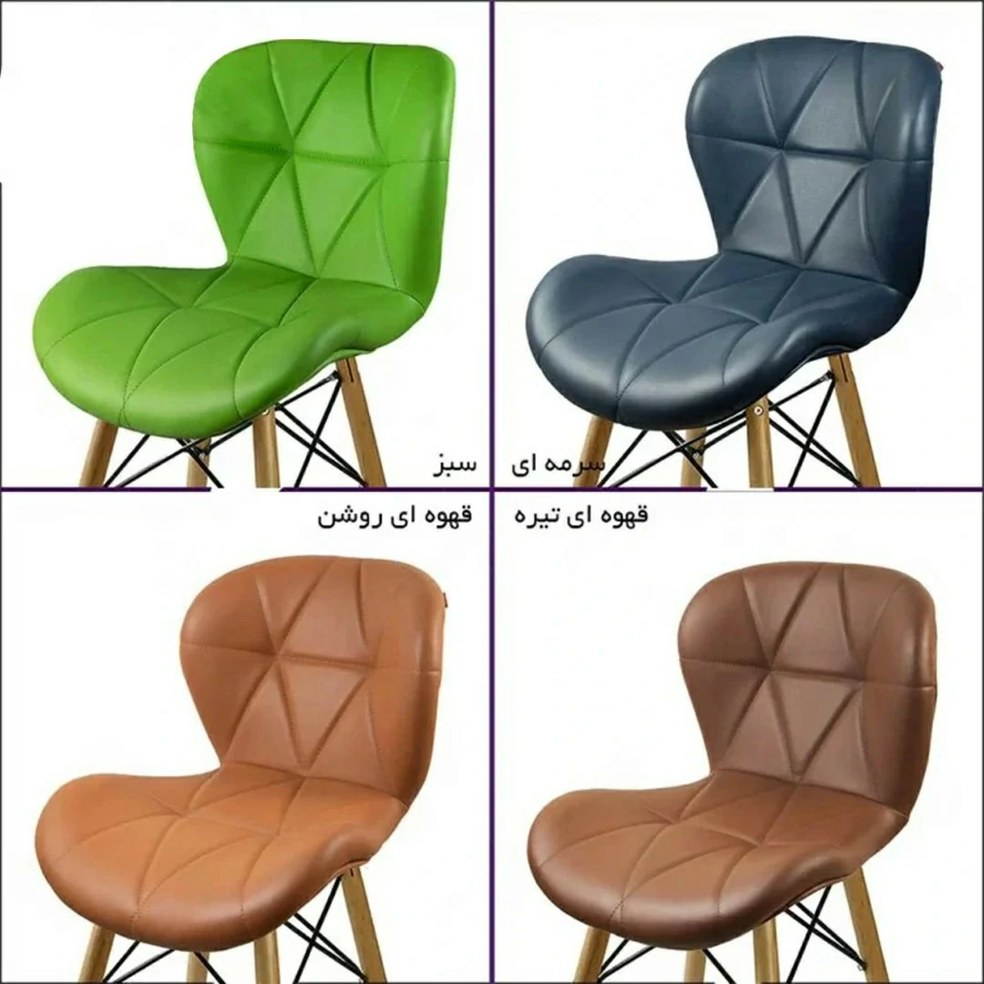 صندلی چهار پایه مدل SH820WL - Image 3