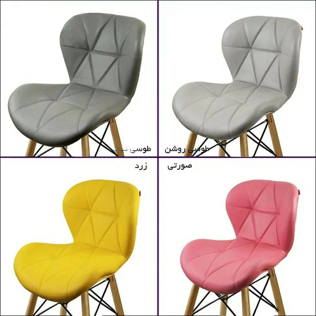 صندلی چهار پایه مدل SH820WL - Image 4