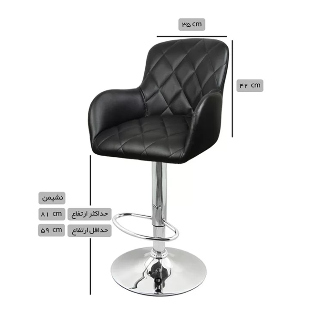 صندلی اپن مدل BH860 - Image 2