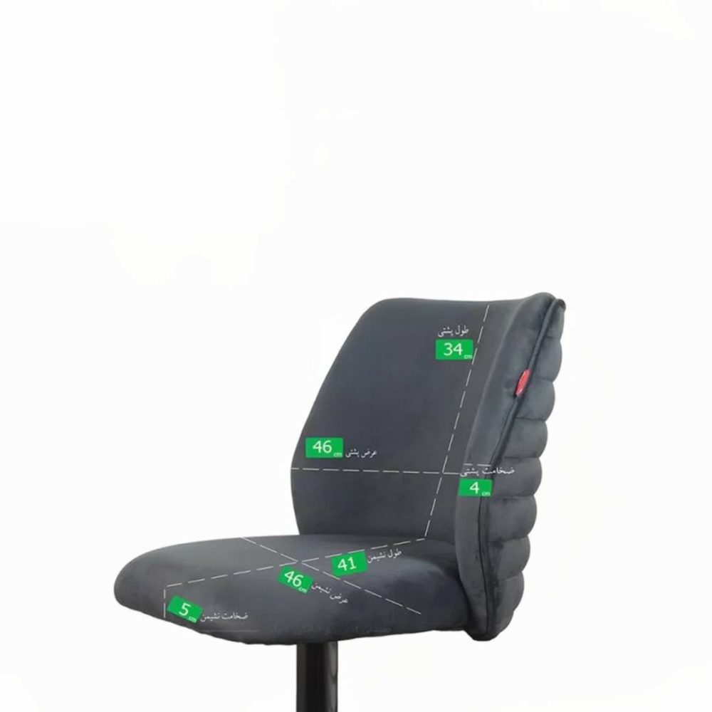 صندلی اپن مدل BH495-C - Image 5