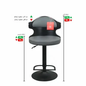 صندلی اپن مدل BH360-B