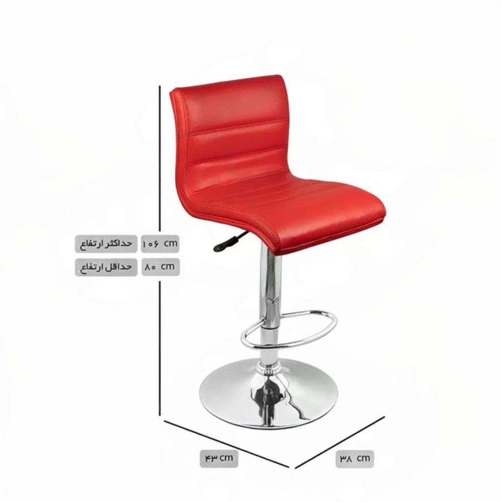 صندلی اپن مدل BH201 - Image 3
