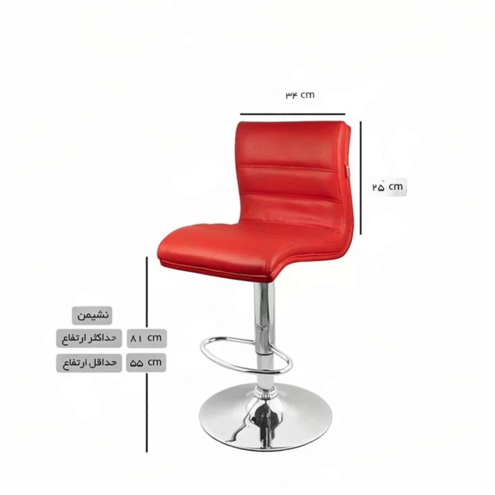 صندلی اپن مدل BH201 - Image 5
