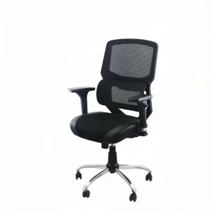 صندلی کارمندی مدل KH2069-T