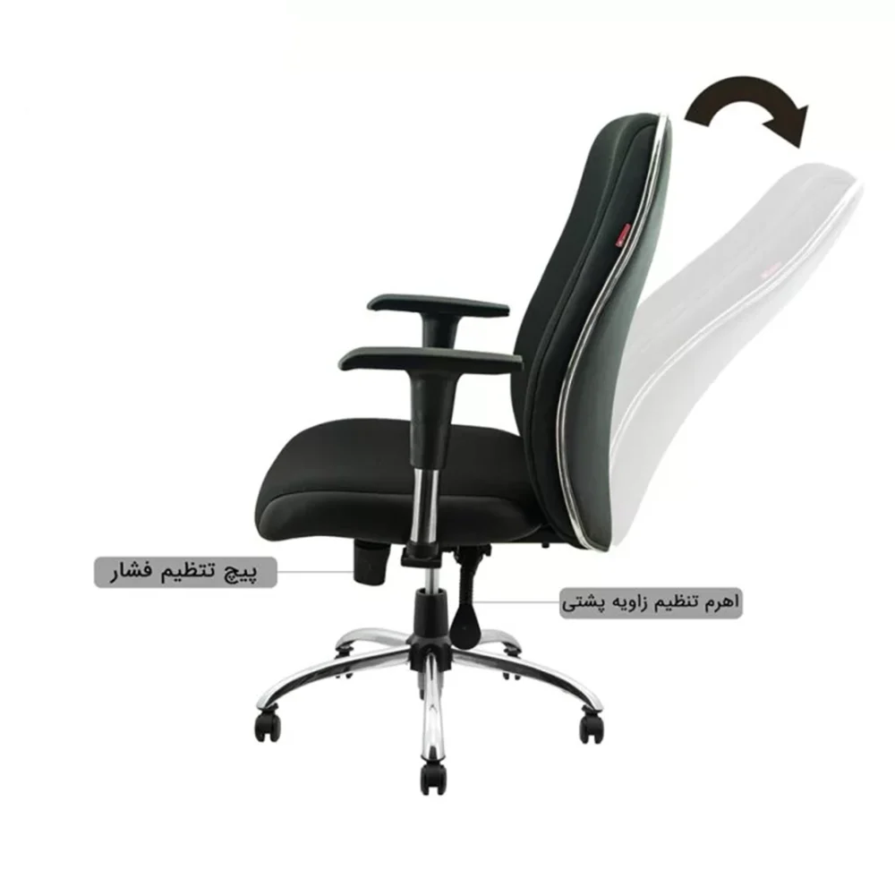 صندلی اداری مدل KH440 - Image 3