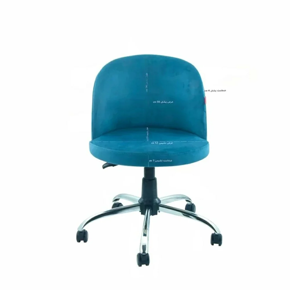 صندلی اداری مدل KH490 - Image 3