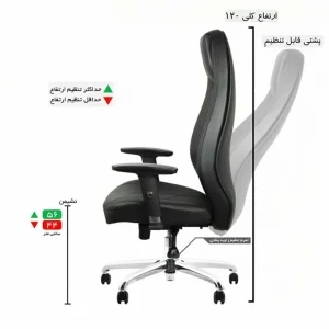 صندلی مدیریتی مدل MH1080
