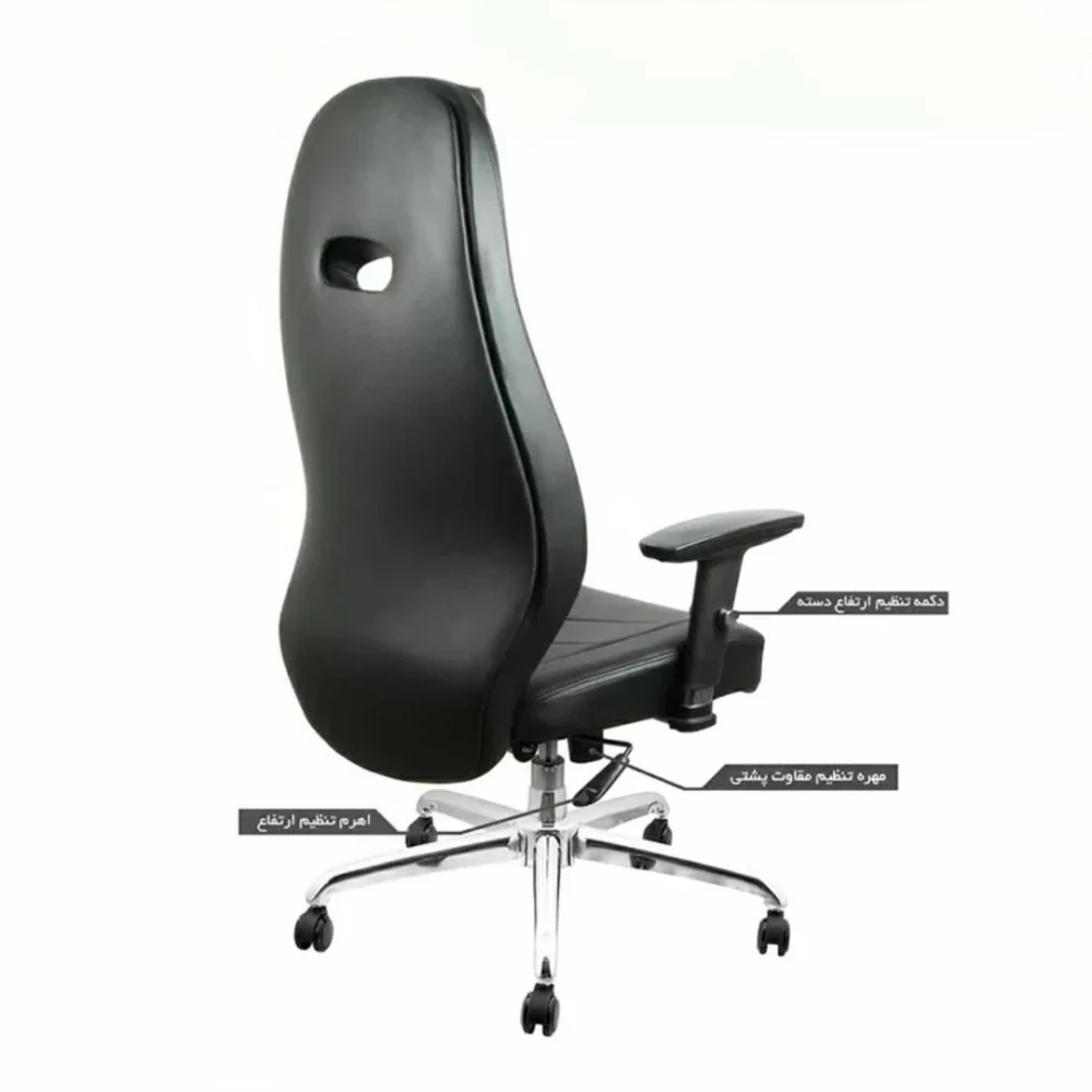 صندلی مدیریتی مدل MH1080 - Image 4