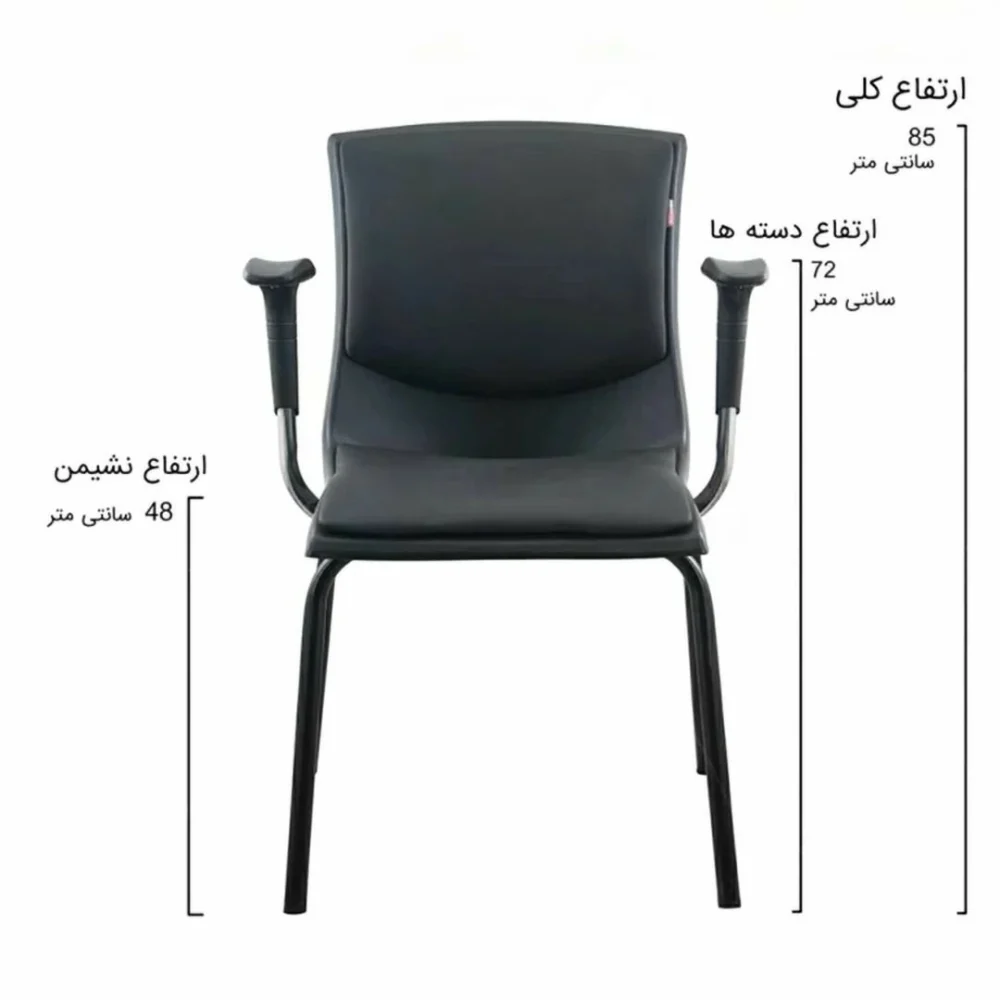 صندلی انتظار مدل CH230ED - Image 2
