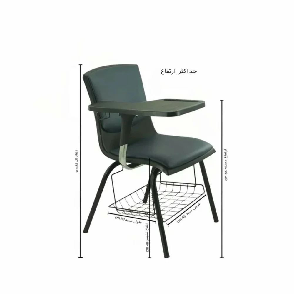 صندلی دانشجویی مدل CH230DS - Image 2