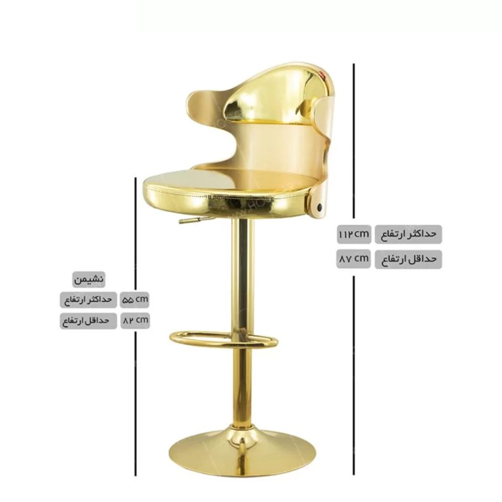 صندلی اپن مدل BH360-T - Image 2