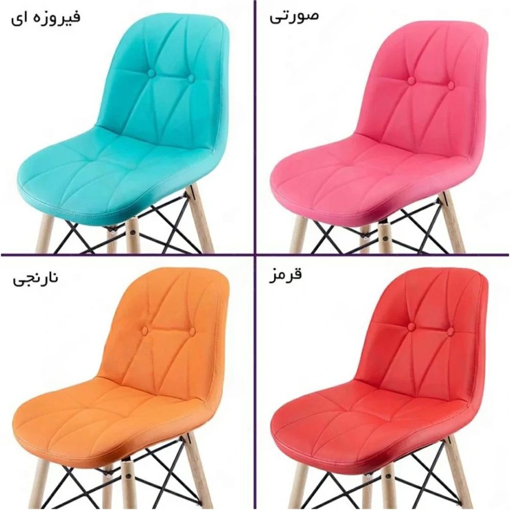 صندلی چهارپایه مدل SH840WL - Image 2