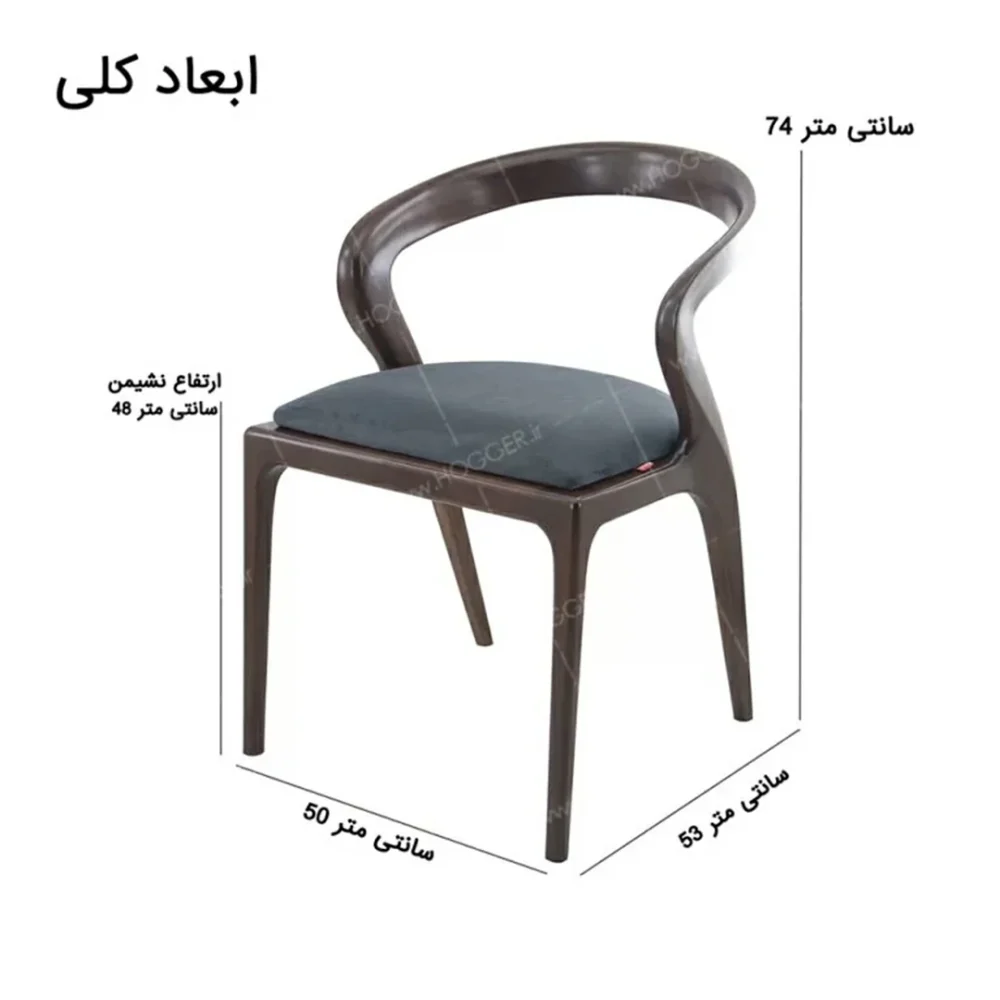 صندلی ناهارخوری مدل SH312 - Image 4