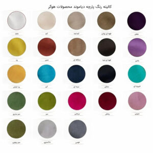 صندلی ناهارخوری مدل SH312