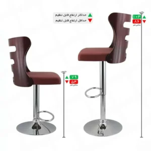 صندلی اپن مدل BH390-M