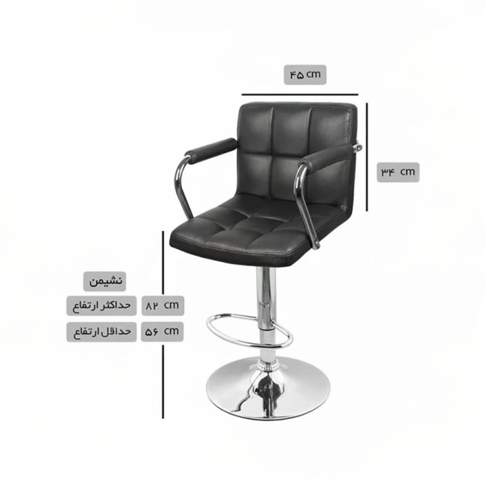 صندلی اپن مدل BH160-D - Image 2
