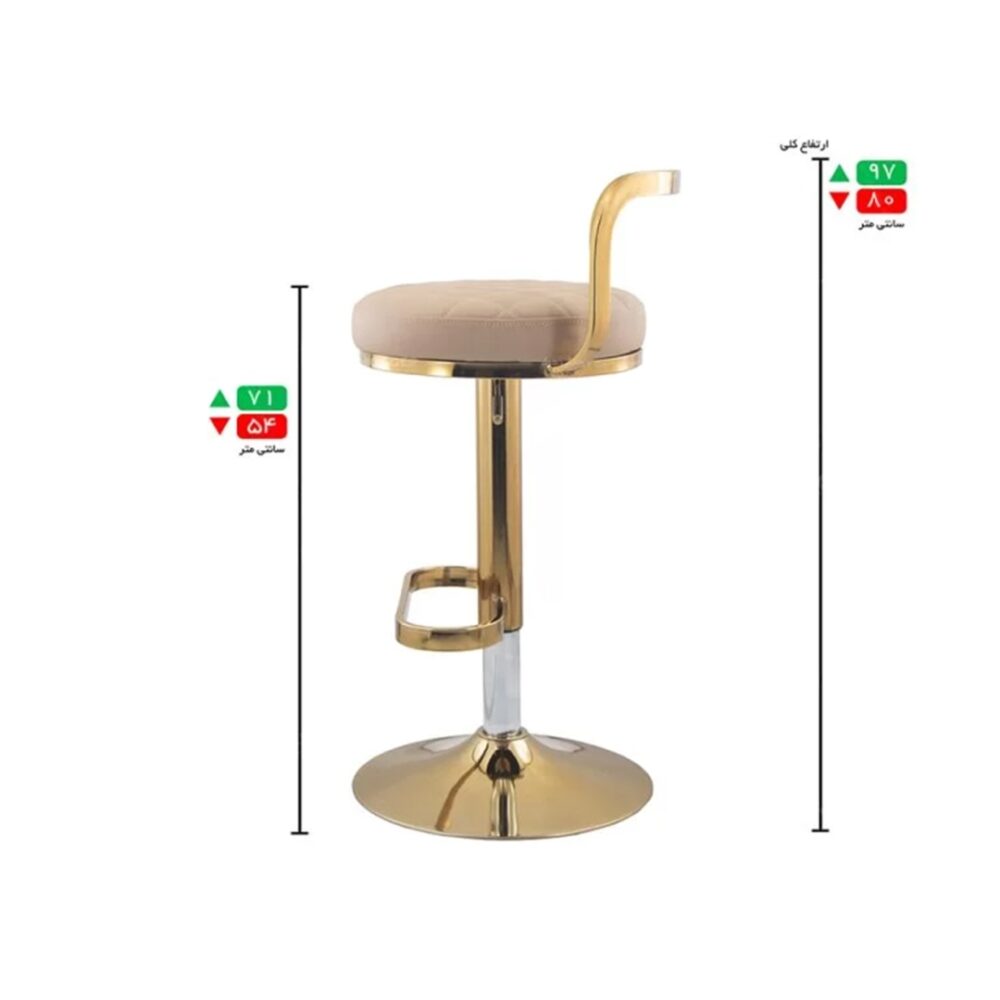 صندلی اپن مدل BH108-T - Image 3