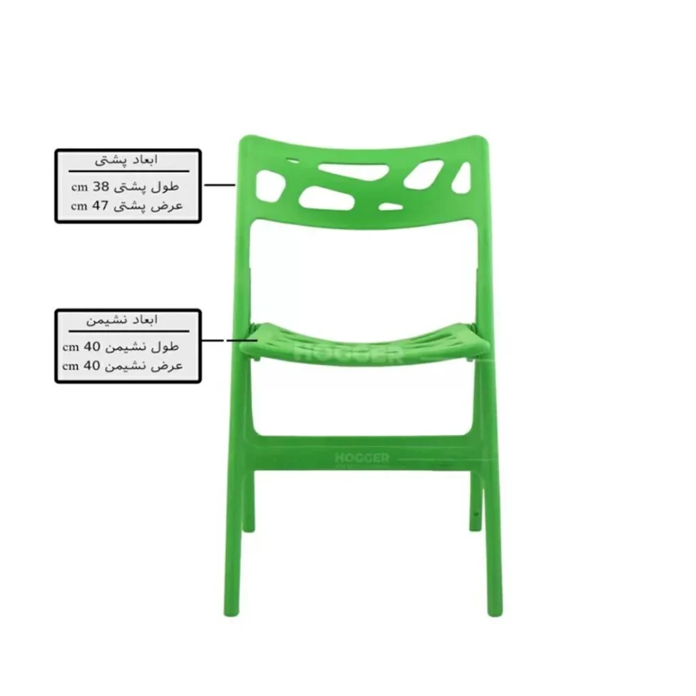 صندلی آشپزخانه مدل SH90 تاشو پلاستیکی - Image 3