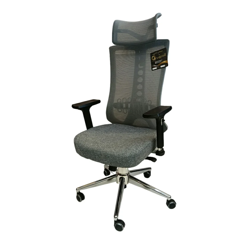 صندلی مدیریتی طرح تکنو سیستم T150