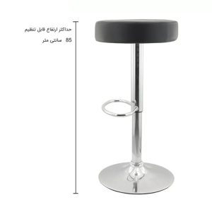صندلی اپن مدل BH105