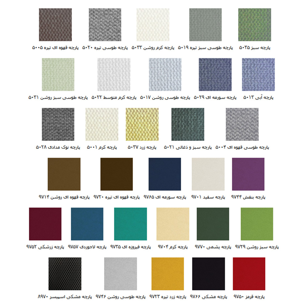 صندلی مدیریتی روکش پارچهای مدل GRAVITY - Image 3