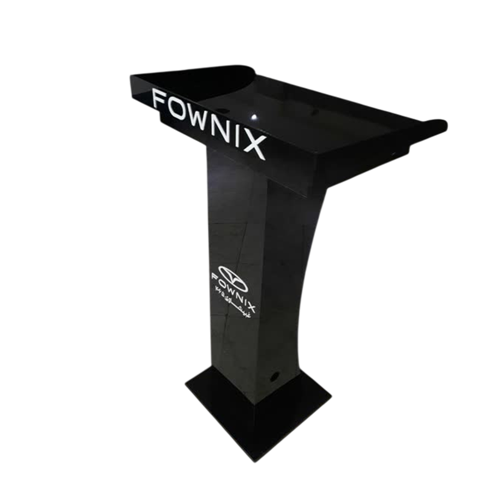 میز تریبون سخنرانی