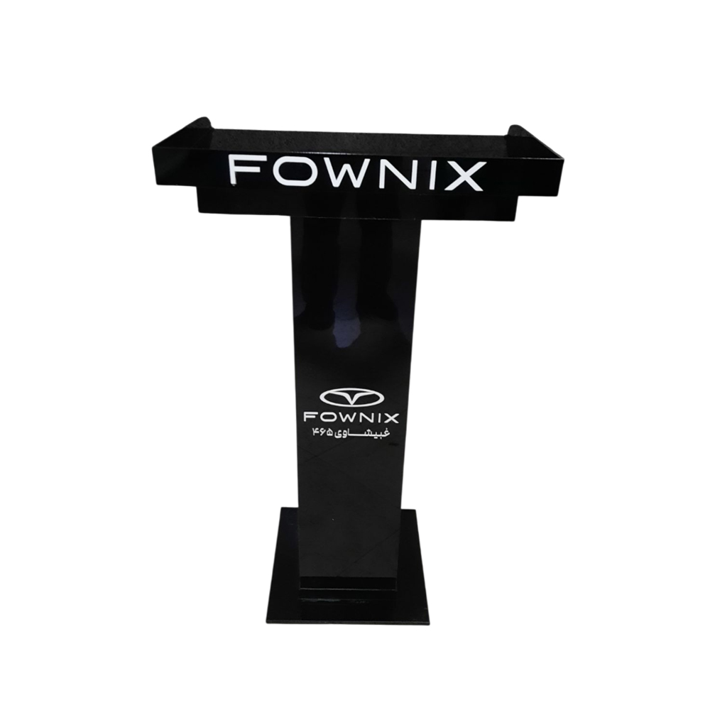 میز تریبون سخنرانی