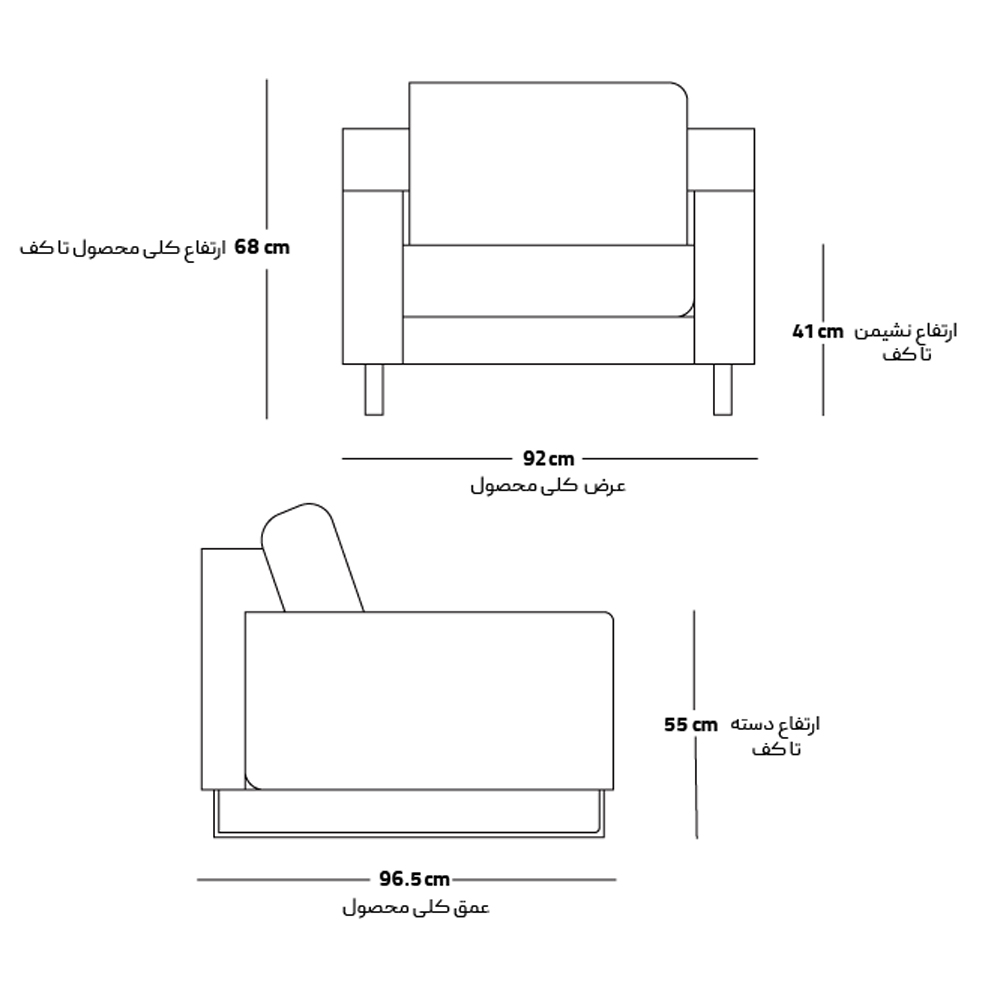 مبل راحتی CUBE یک نفره روکش چرمی - Image 3
