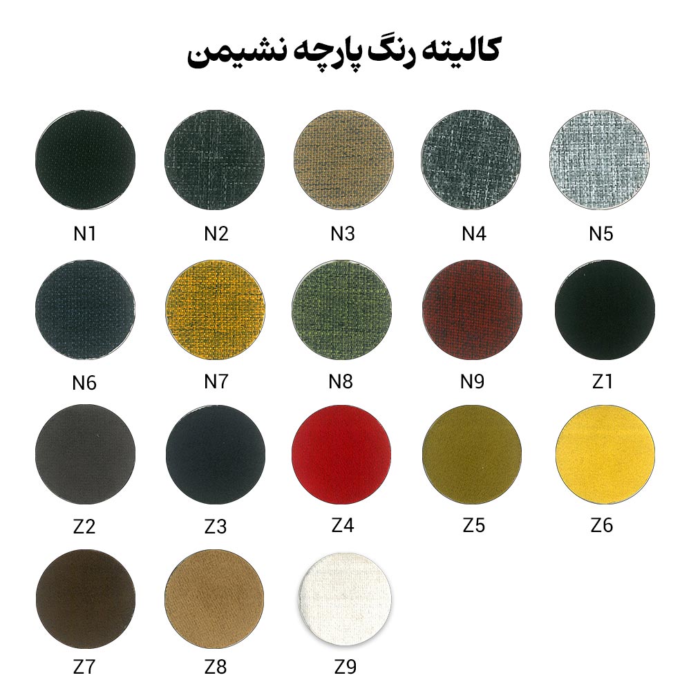 نیمست اداری A20 - Image 12